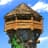 Guard Tower