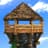 Guard Tower