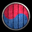 Koreans