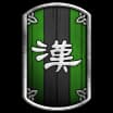 Shu