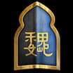 Wei